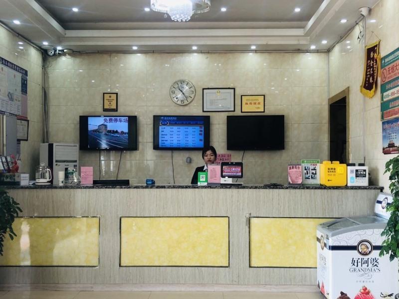 Greentree Inn Shandong Heze Mudan Road Bus Terminal Station Express Hotel Exterior foto
